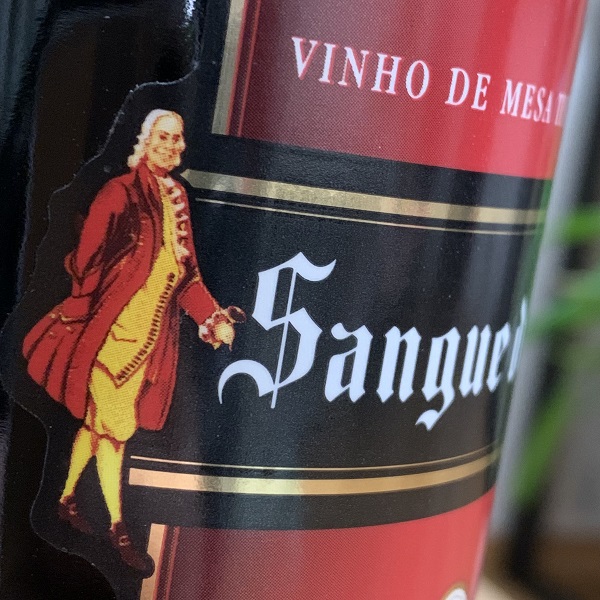 ブラジルワイン｜サンゲ デ ボイ スアヴェ