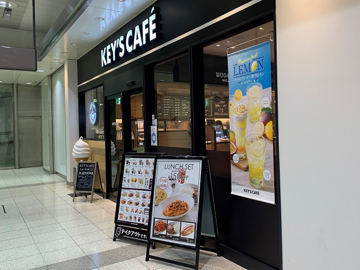 KEY’S CAFÉ三河安城駅店